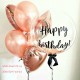 Набор воздушных шаров "Happy Birthday" в розовом золоте